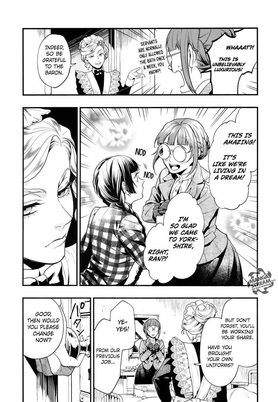 Kuroshitsuji Chapter 152 page 11