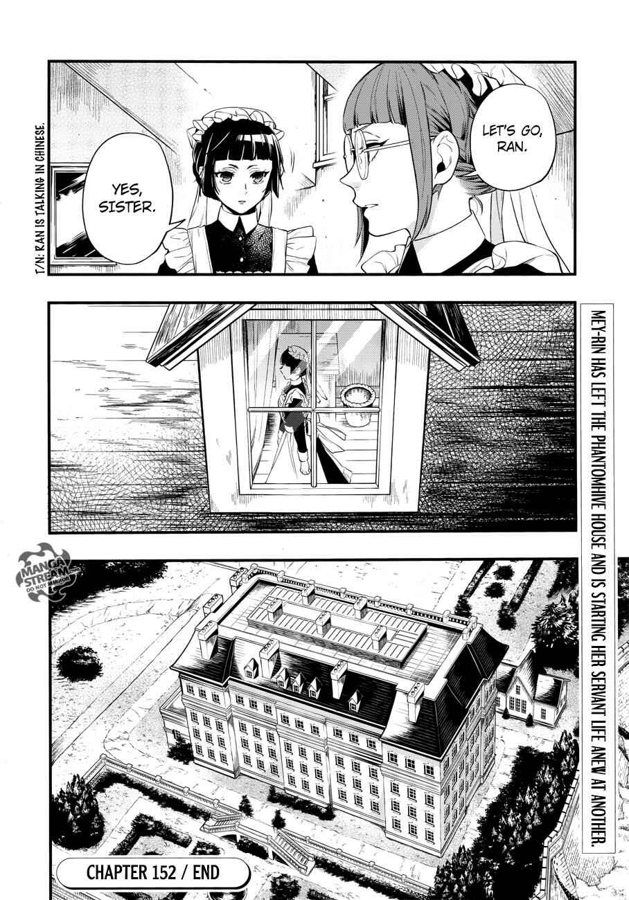Kuroshitsuji Chapter 152 page 16