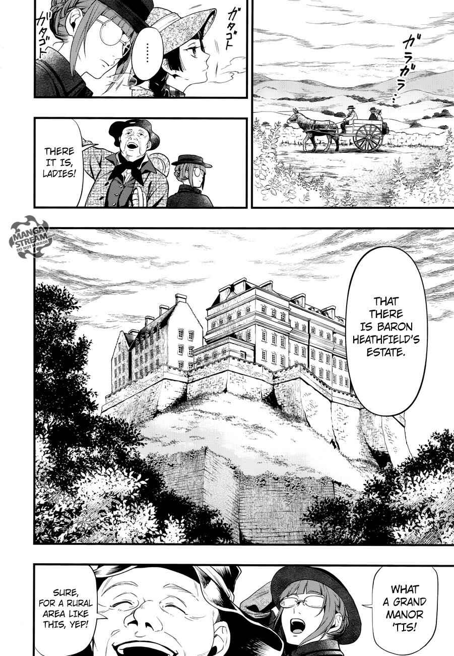 Kuroshitsuji Chapter 152 page 4