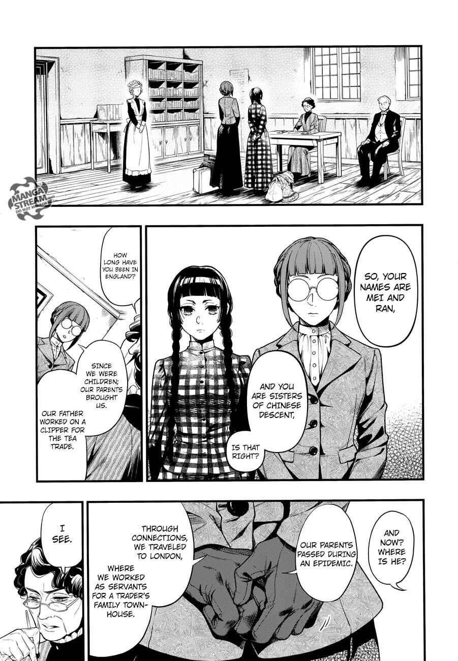 Kuroshitsuji Chapter 152 page 5
