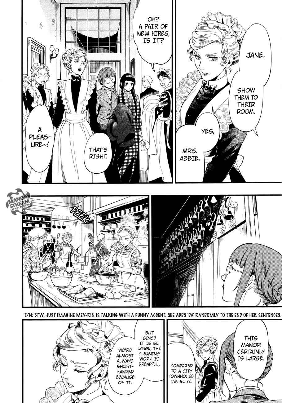 Kuroshitsuji Chapter 152 page 8