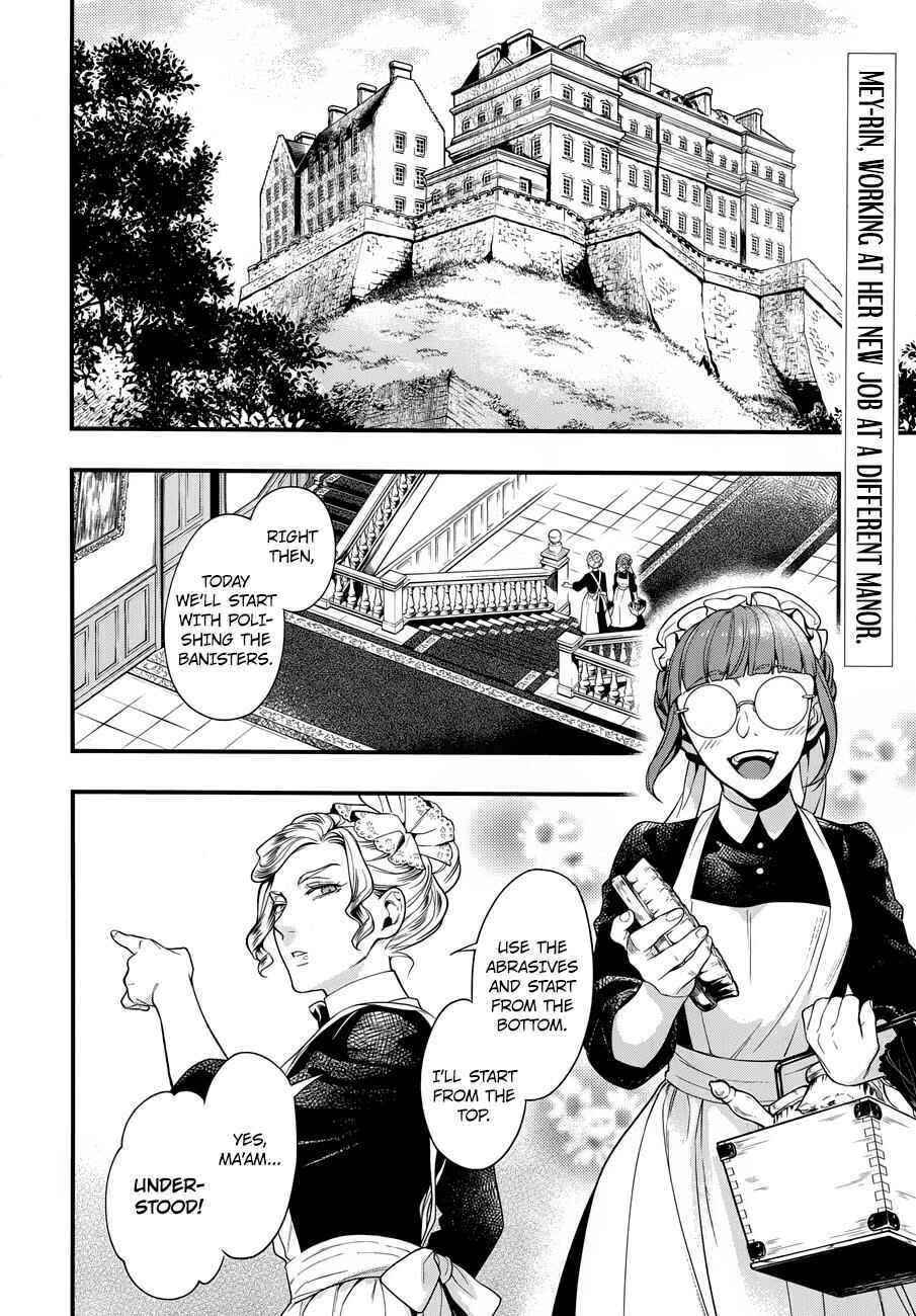 Kuroshitsuji Chapter 153 page 2