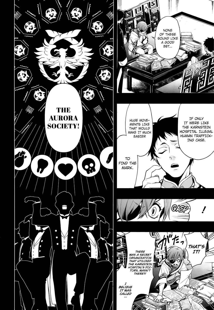 Kuroshitsuji Chapter 153 page 8