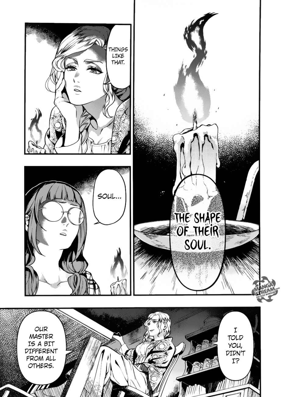 Kuroshitsuji Chapter 155 page 9