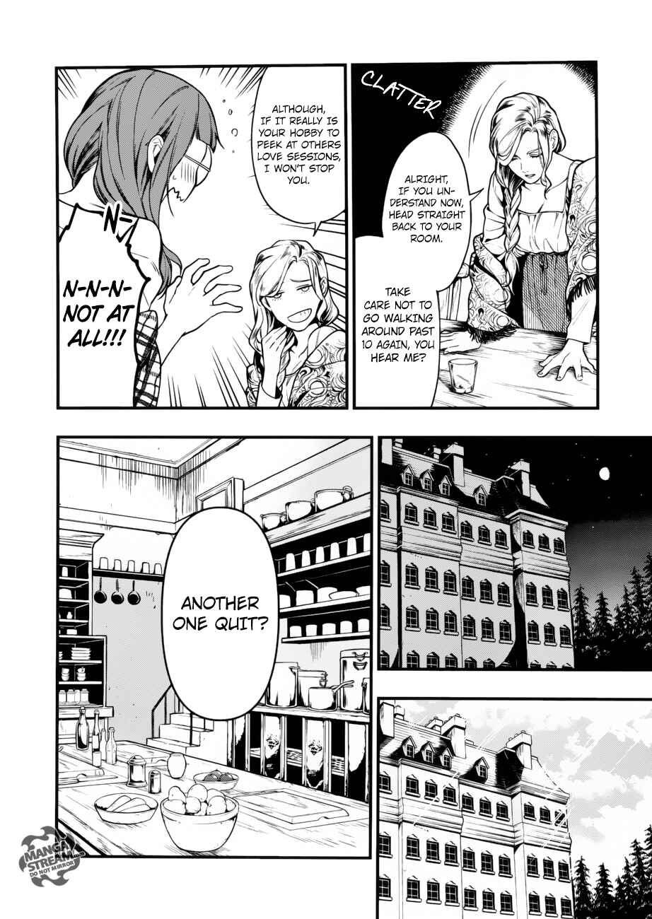 Kuroshitsuji Chapter 155 page 10