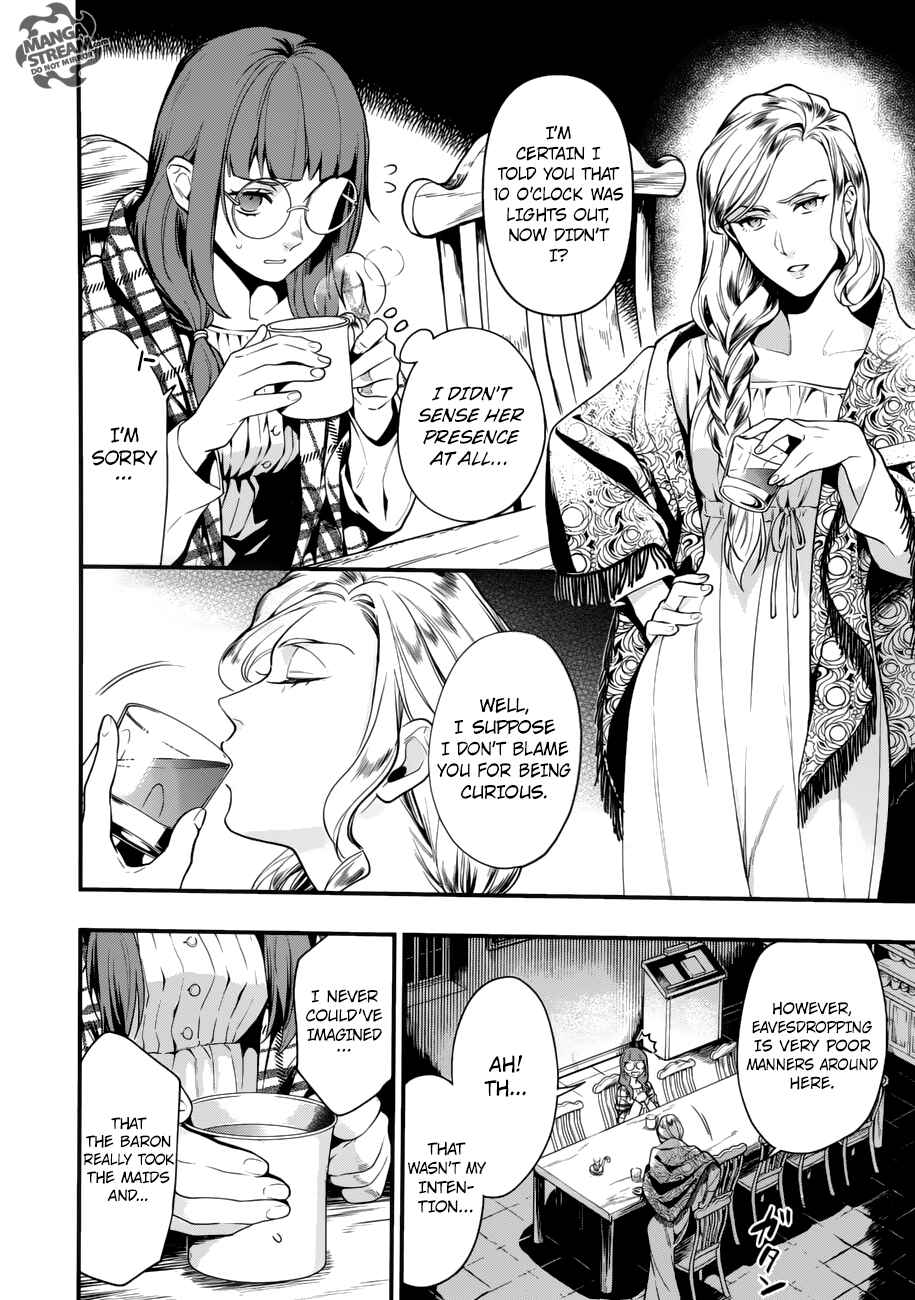 Kuroshitsuji Chapter 155 page 4