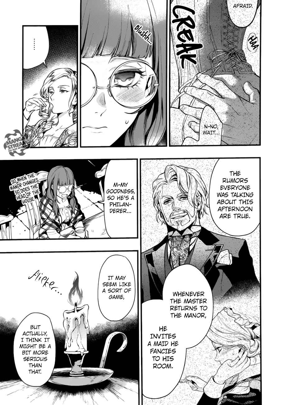 Kuroshitsuji Chapter 155 page 5