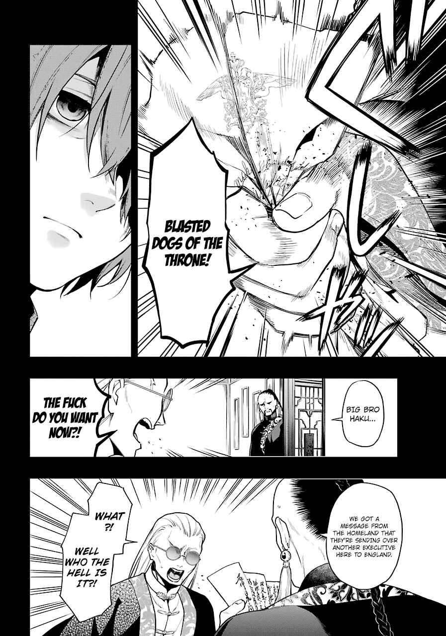 Kuroshitsuji Chapter 159 page 13