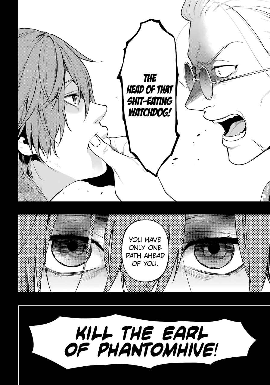 Kuroshitsuji Chapter 159 page 15