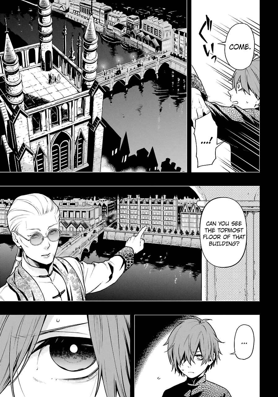 Kuroshitsuji Chapter 159 page 2