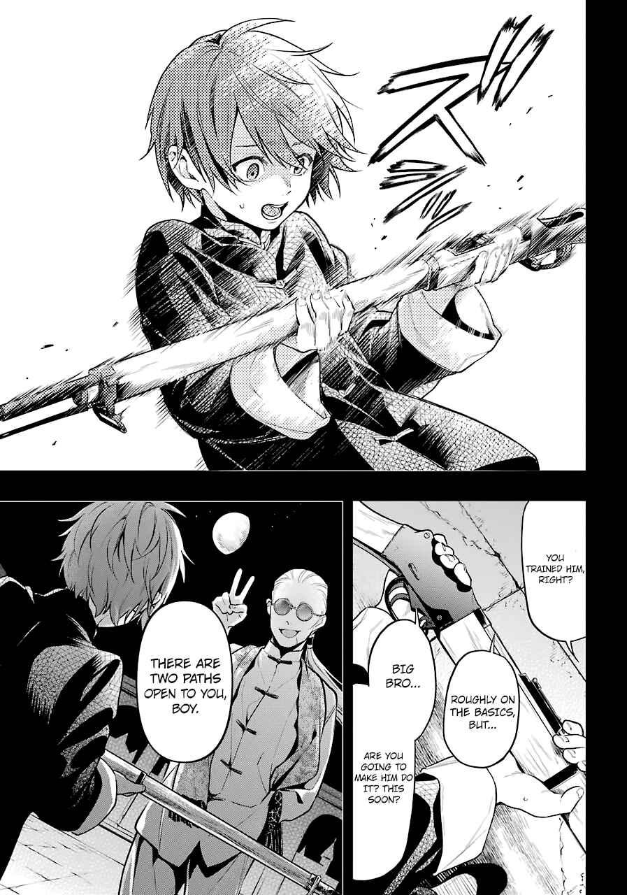 Kuroshitsuji Chapter 159 page 4