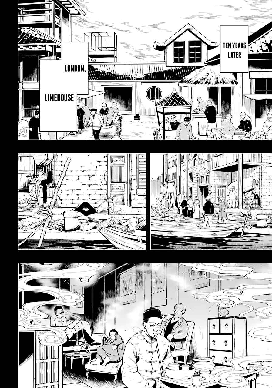 Kuroshitsuji Chapter 159 page 7