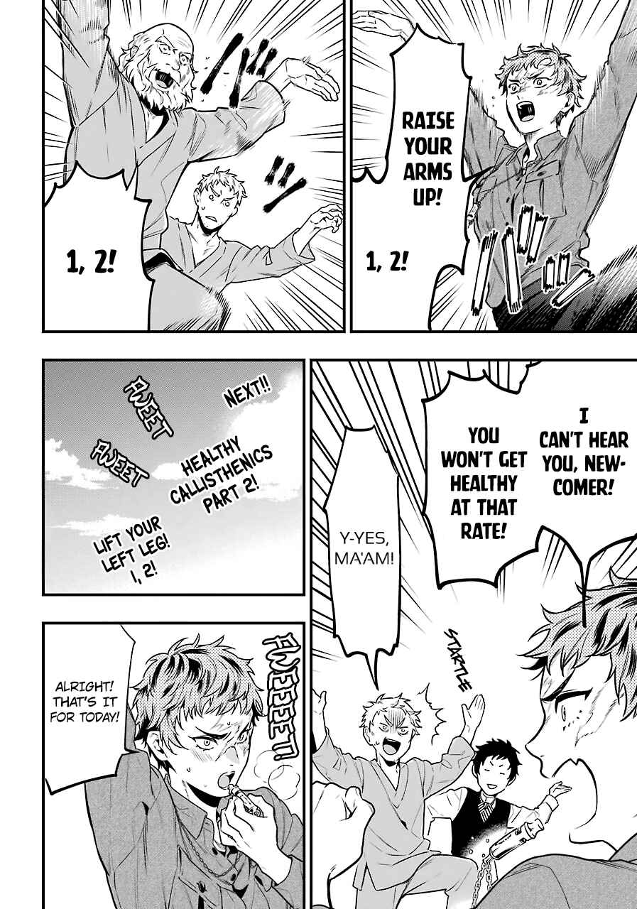 Kuroshitsuji Chapter 173 page 9