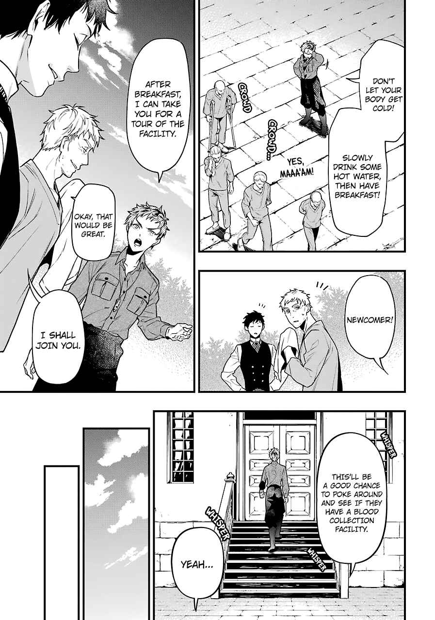 Kuroshitsuji Chapter 173 page 10