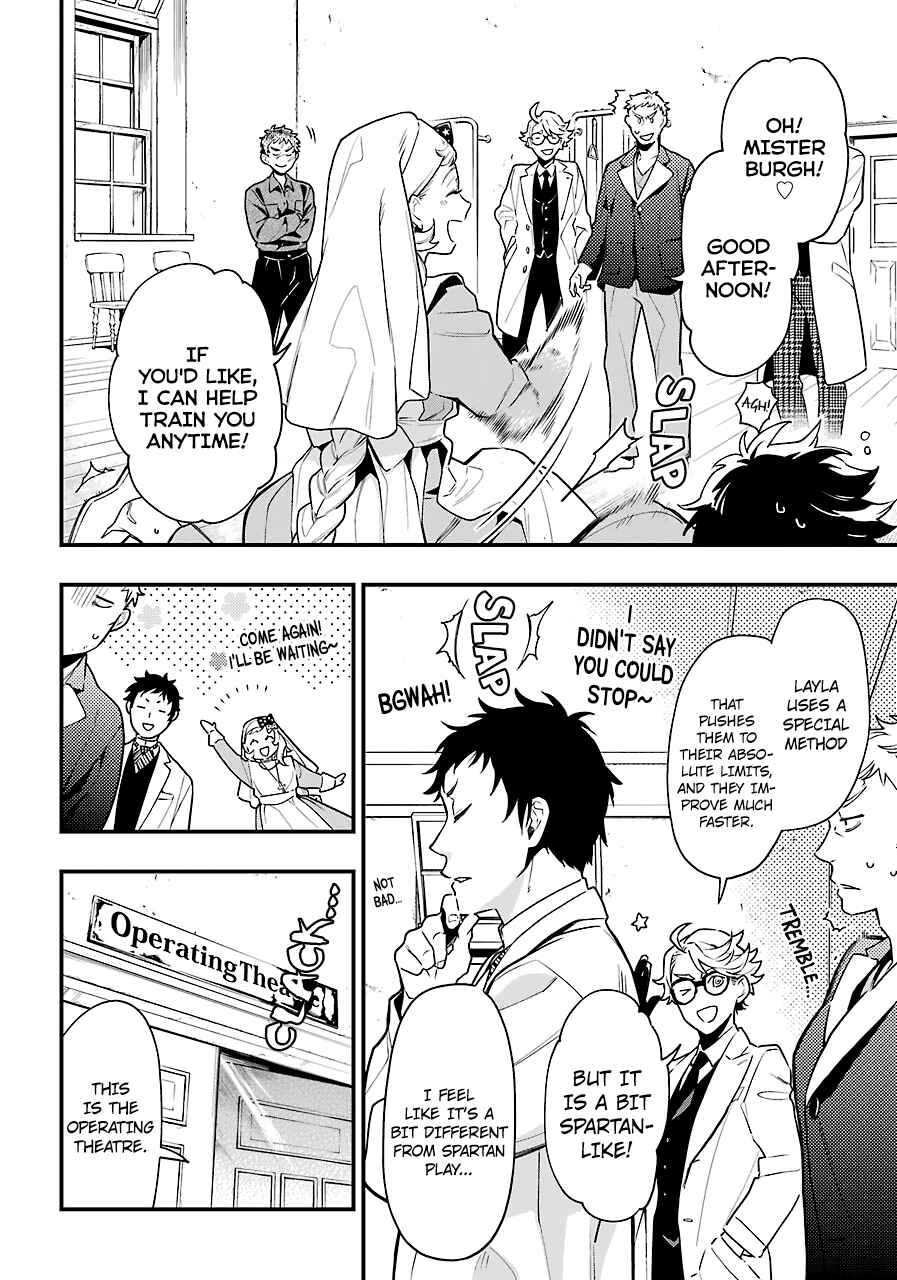 Kuroshitsuji Chapter 173 page 13