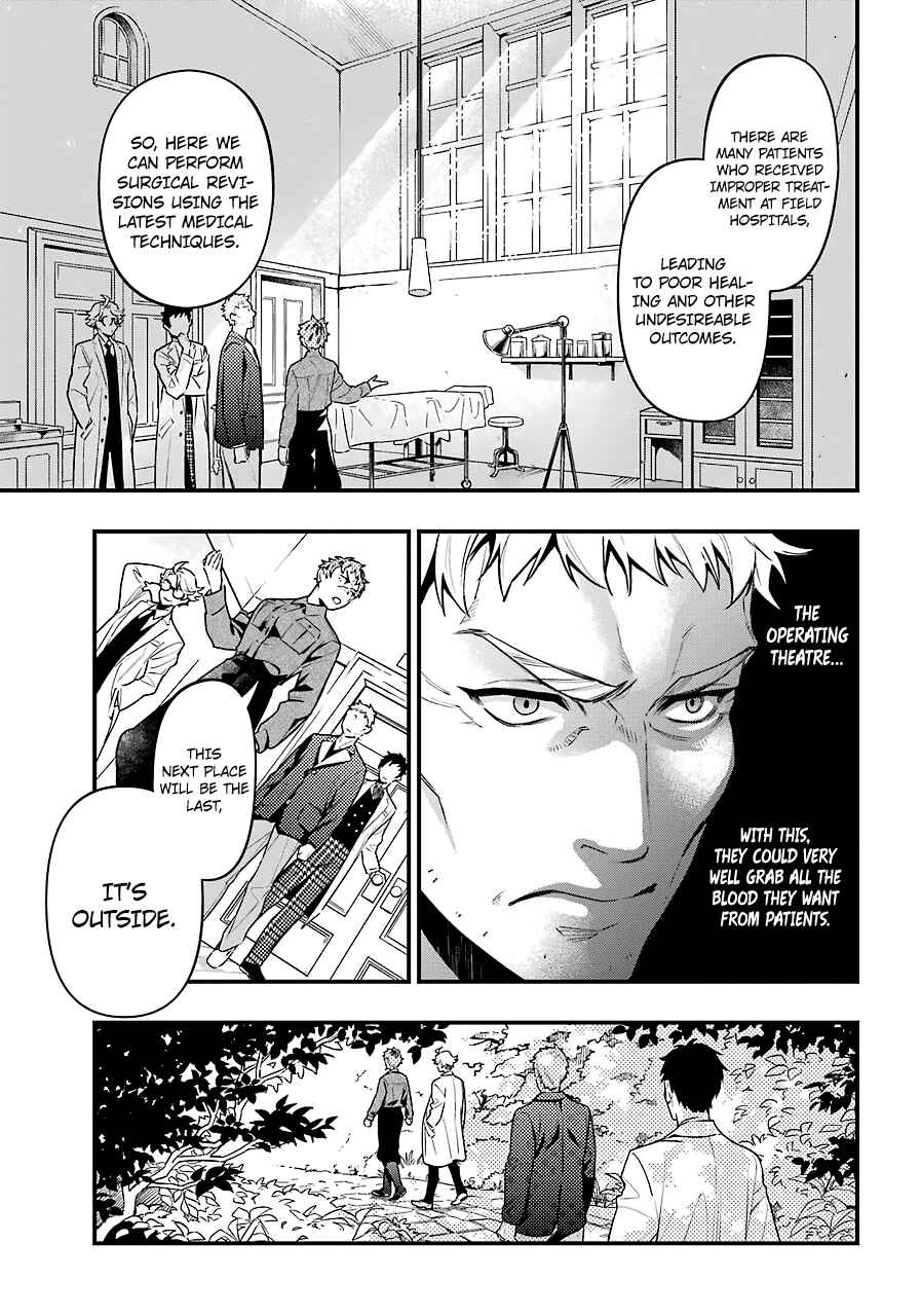 Kuroshitsuji Chapter 173 page 14