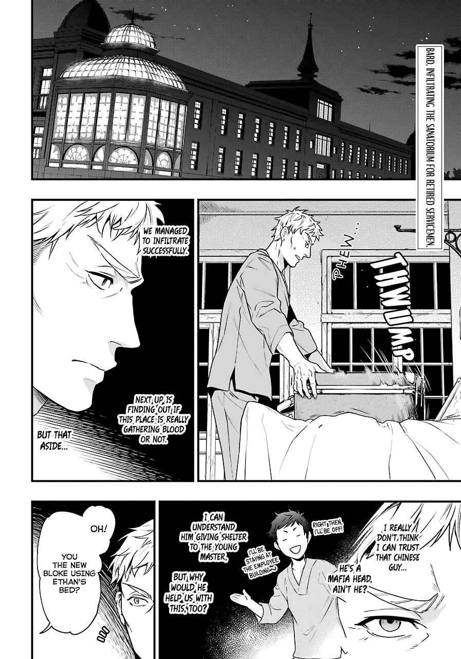 Kuroshitsuji Chapter 173 page 1