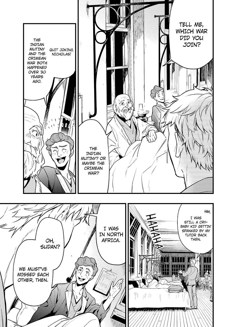 Kuroshitsuji Chapter 173 page 2