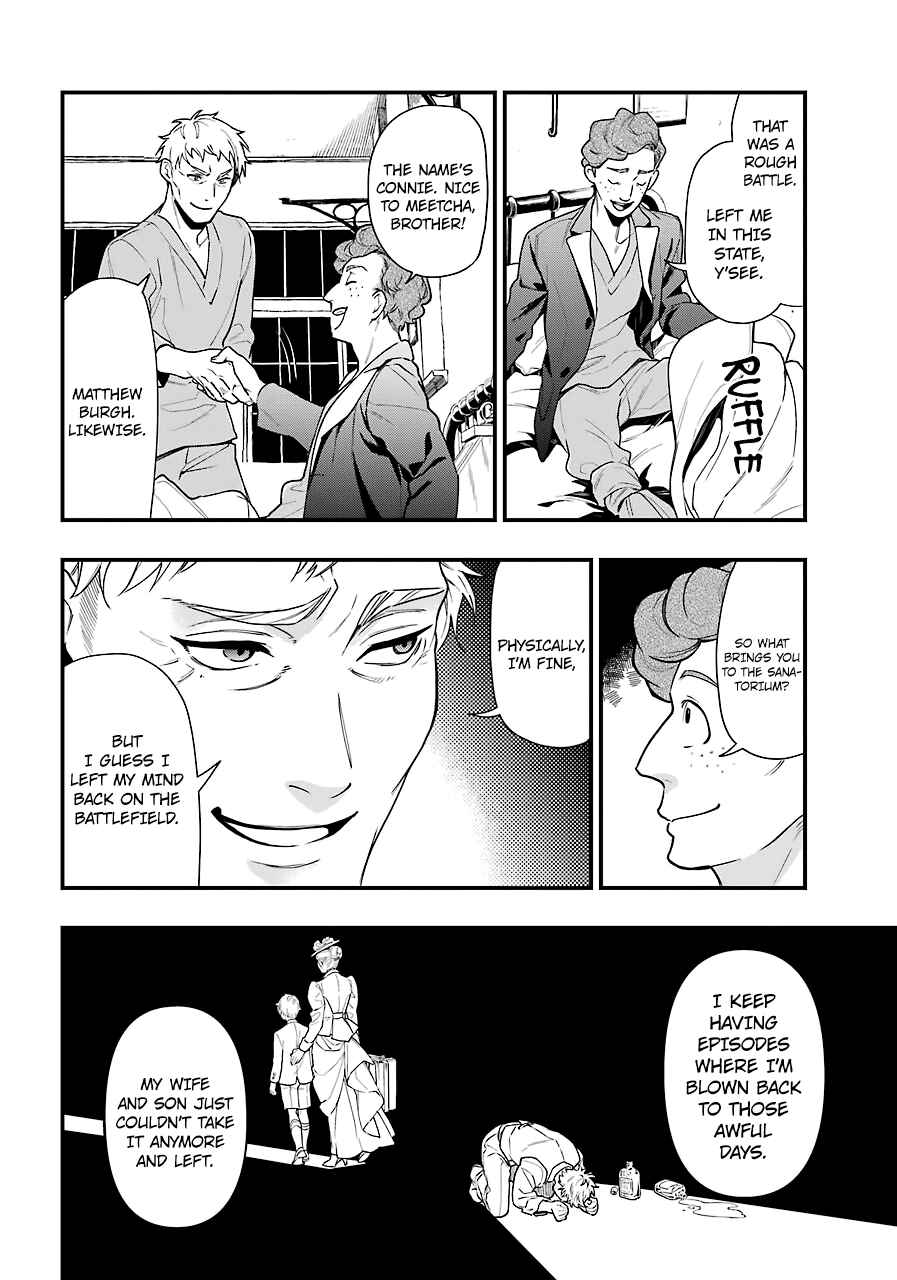 Kuroshitsuji Chapter 173 page 3