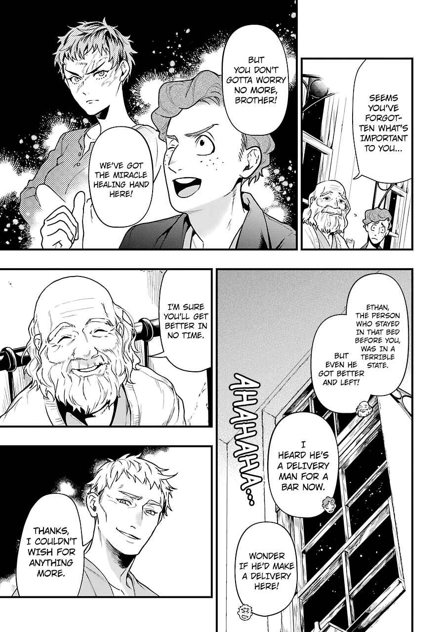 Kuroshitsuji Chapter 173 page 4