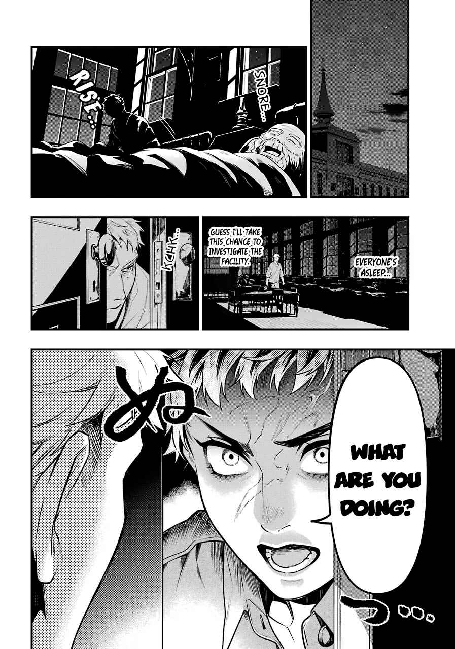 Kuroshitsuji Chapter 173 page 5