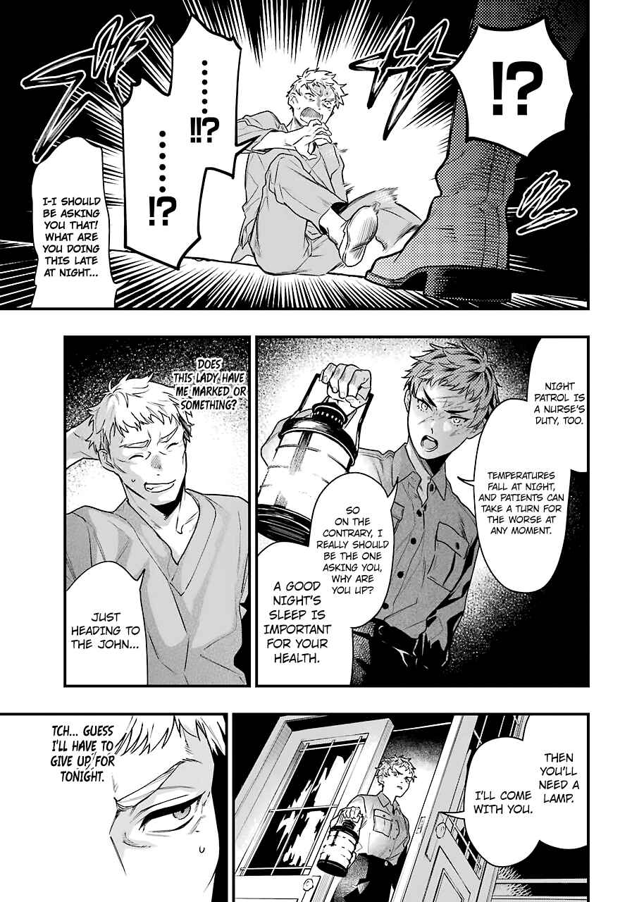 Kuroshitsuji Chapter 173 page 6