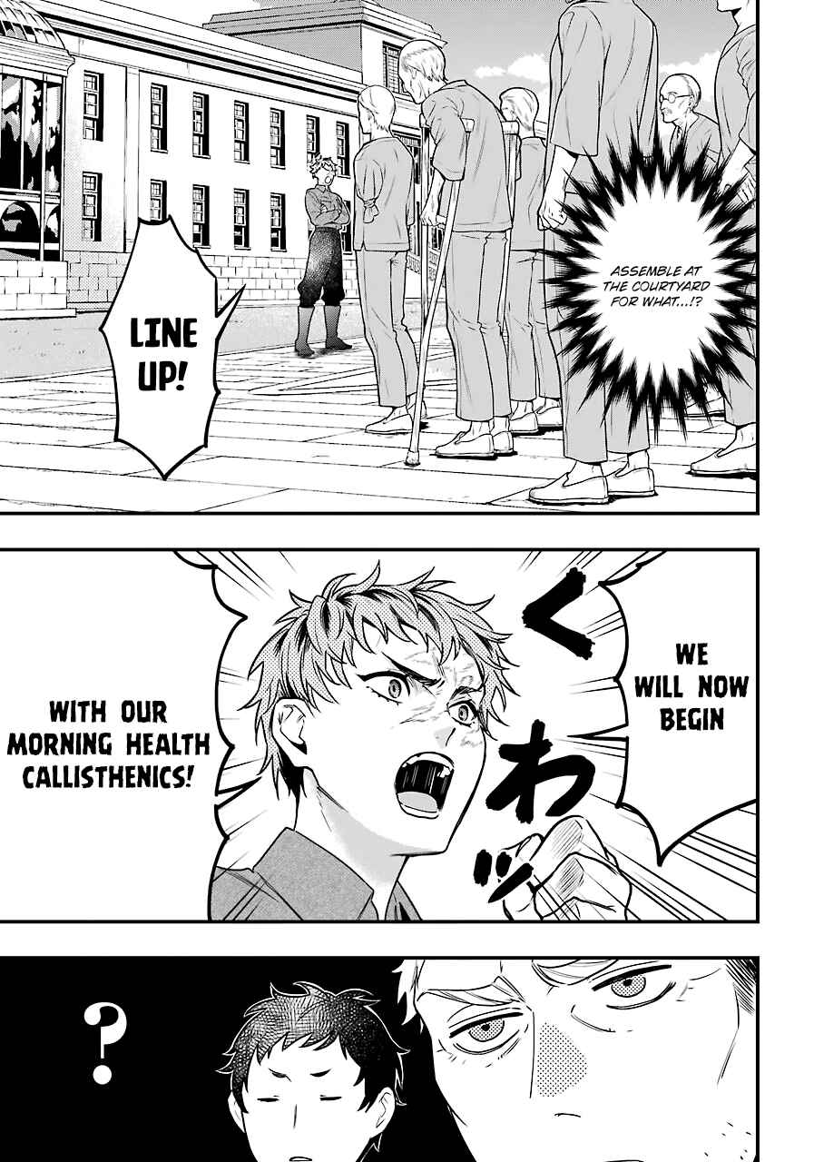Kuroshitsuji Chapter 173 page 8