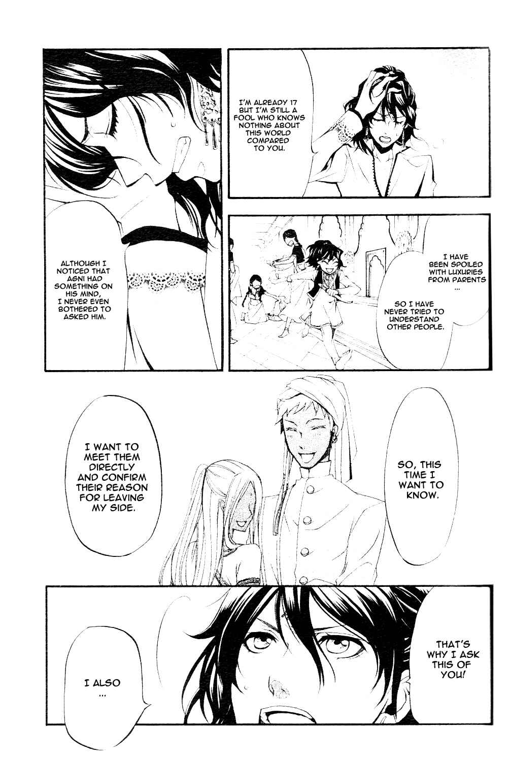 Kuroshitsuji Chapter 19 page 15