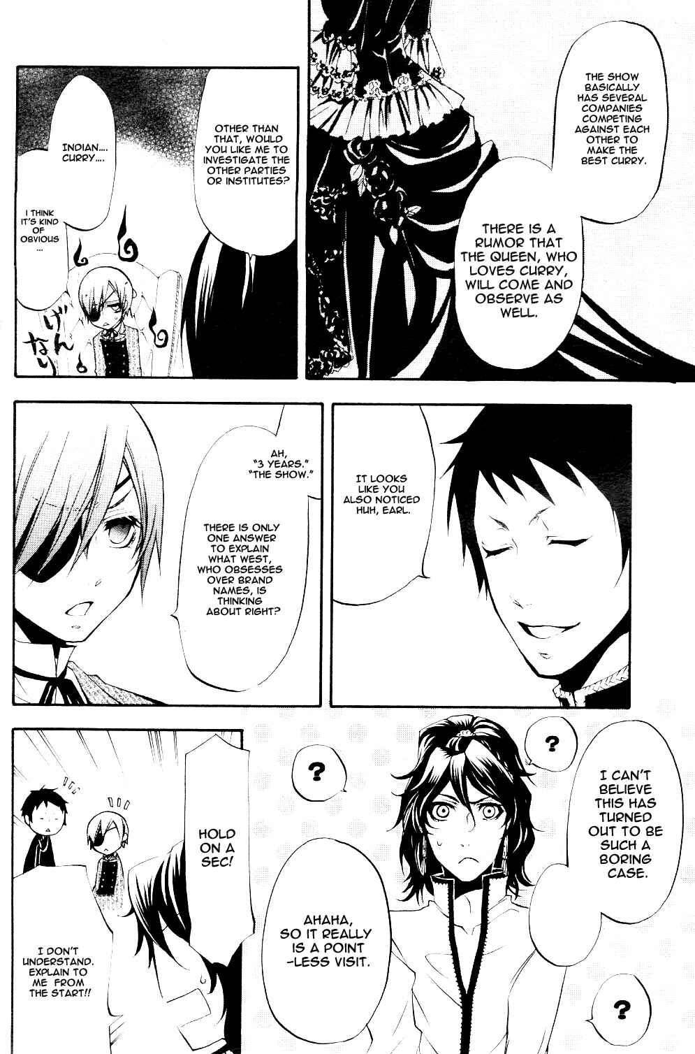 Kuroshitsuji Chapter 19 page 20