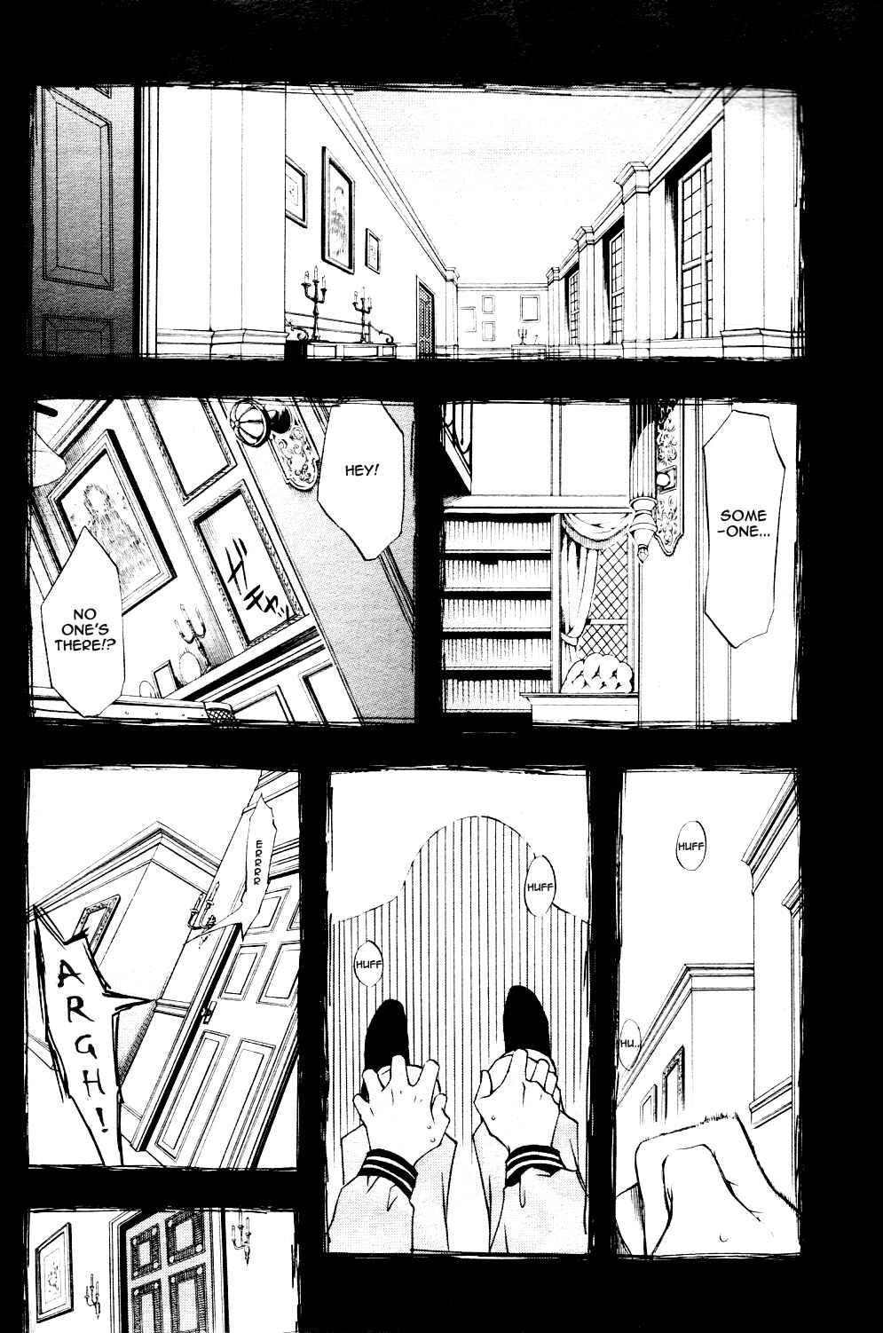 Kuroshitsuji Chapter 19 page 2