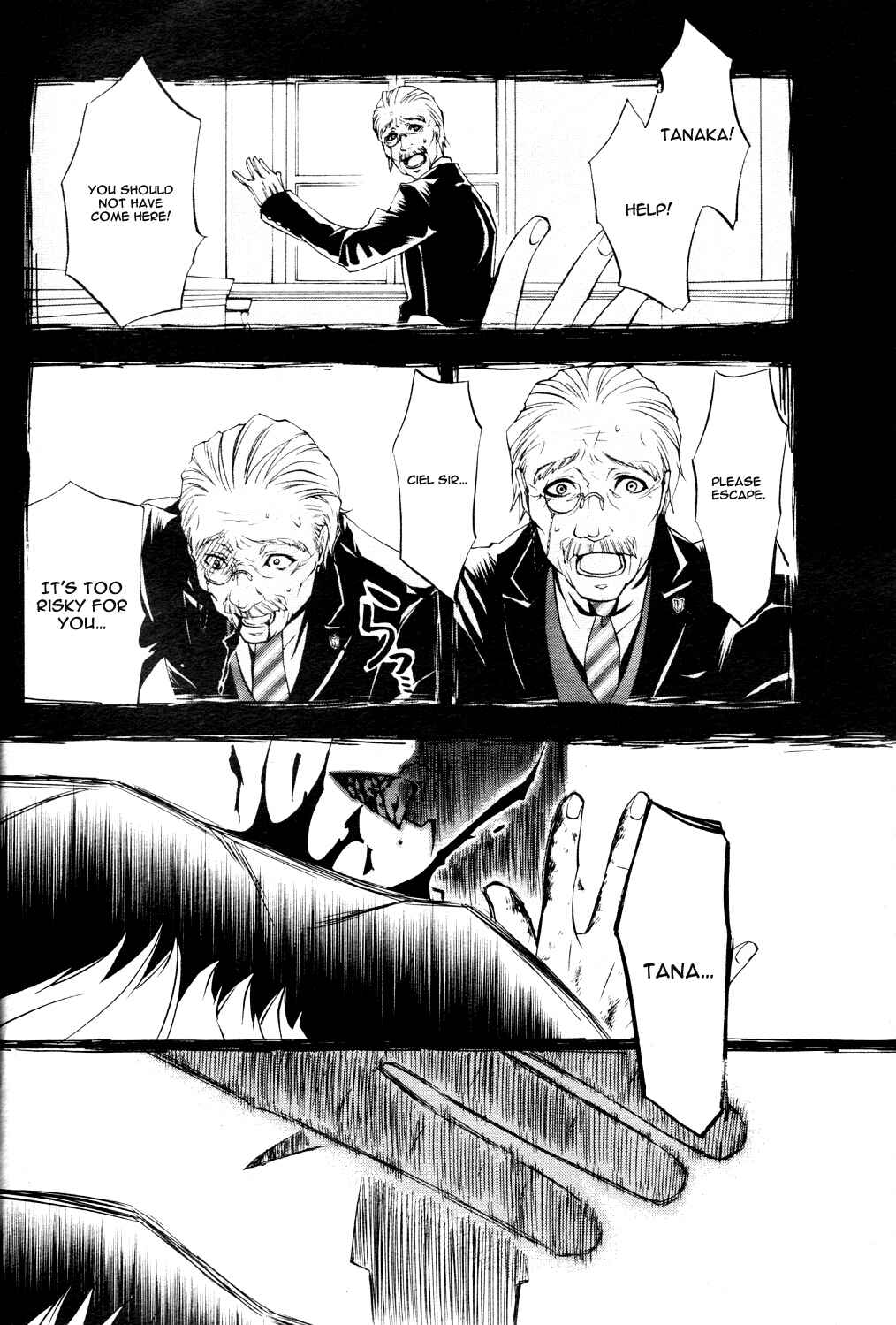 Kuroshitsuji Chapter 19 page 4