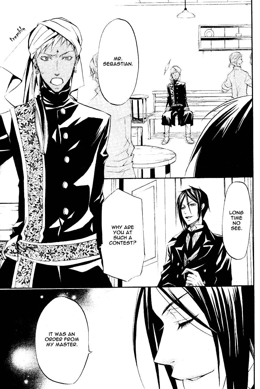Kuroshitsuji Chapter 21 page 11