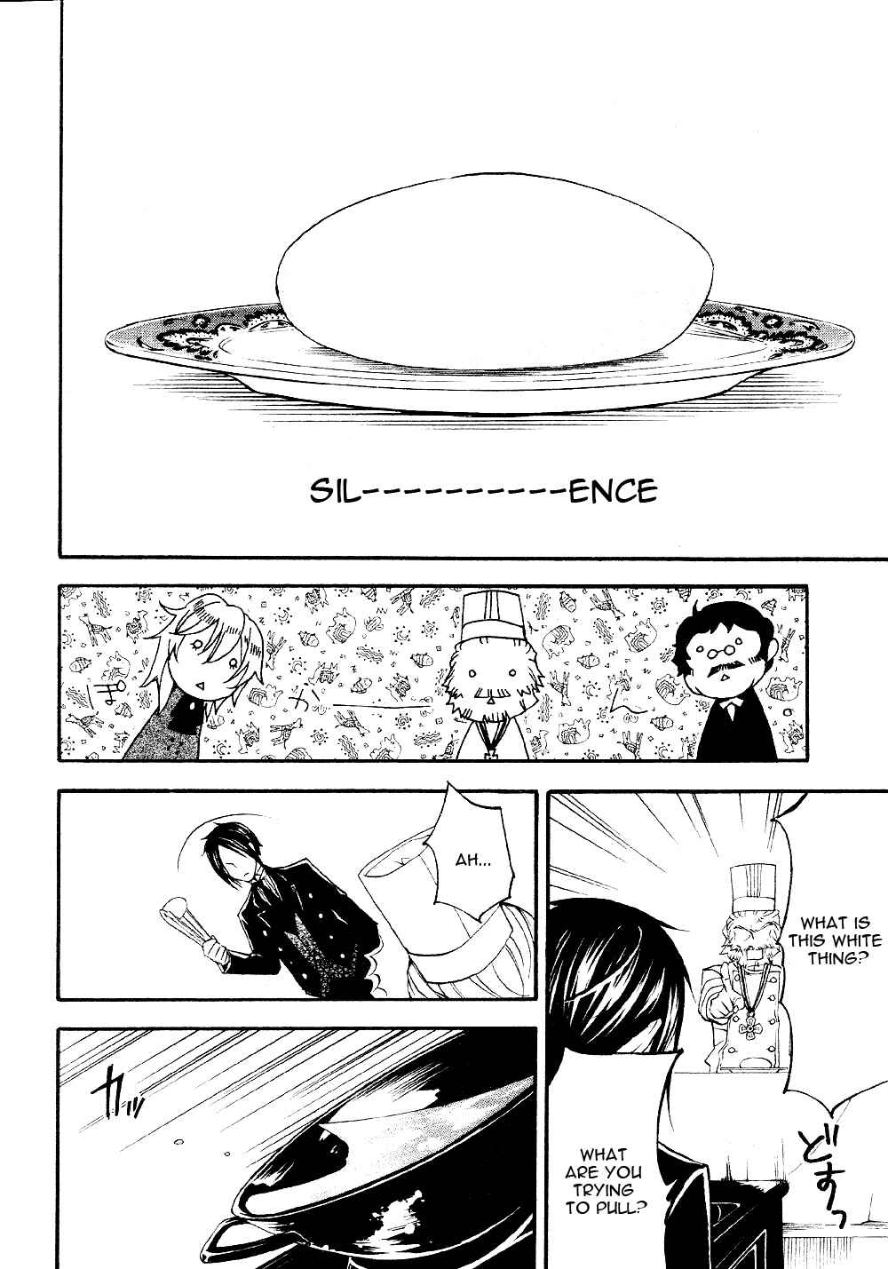Kuroshitsuji Chapter 21 page 32