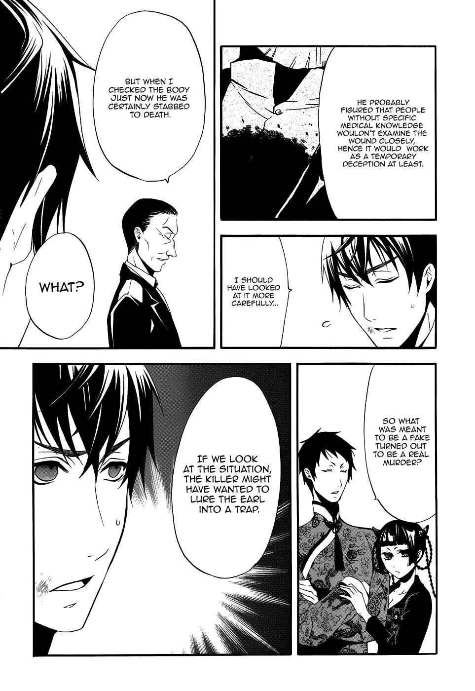 Kuroshitsuji Chapter 47 page 15