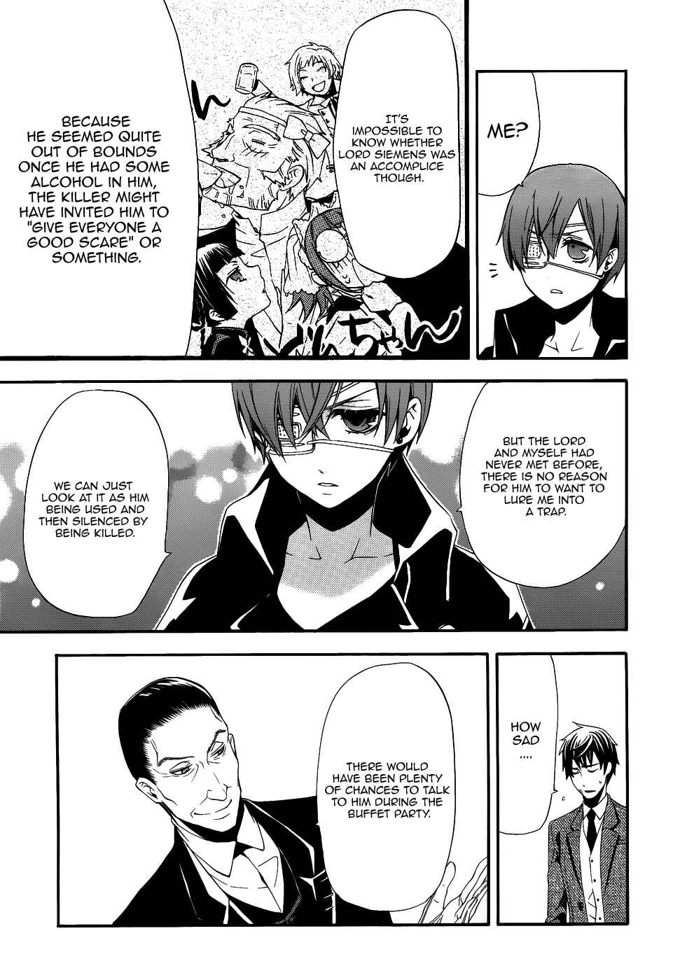 Kuroshitsuji Chapter 47 page 16