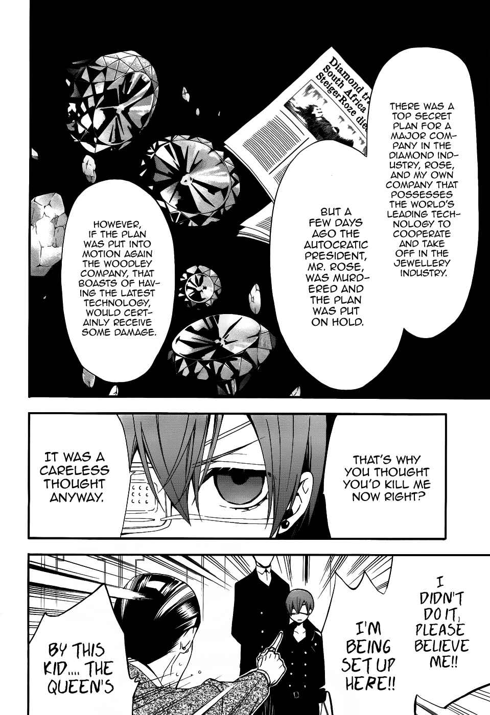 Kuroshitsuji Chapter 47 page 23
