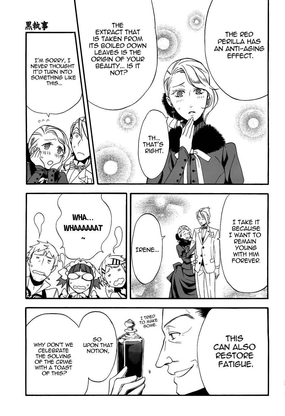 Kuroshitsuji Chapter 47 page 28