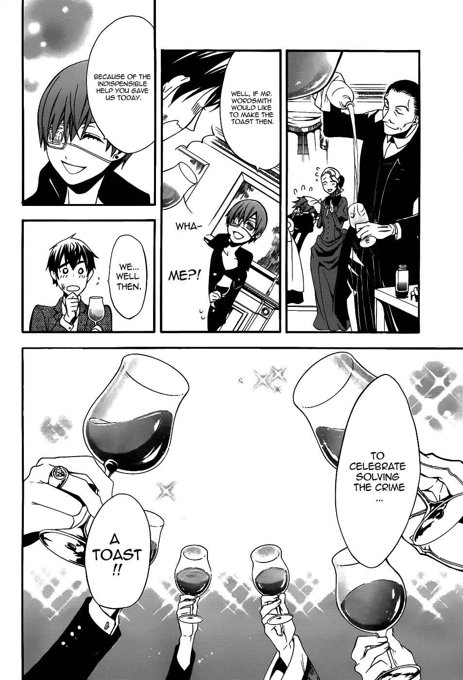 Kuroshitsuji Chapter 47 page 29