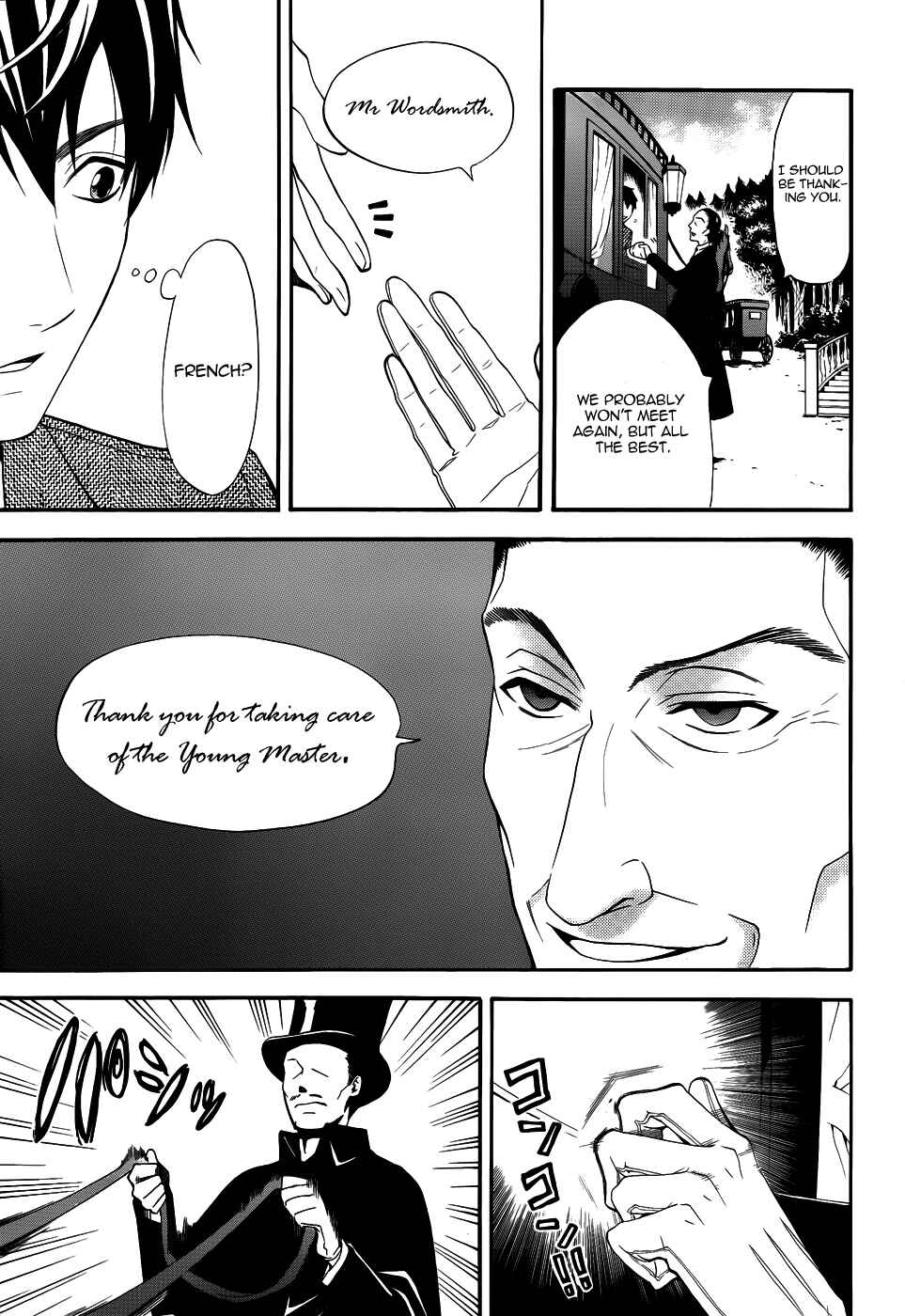 Kuroshitsuji Chapter 47 page 32