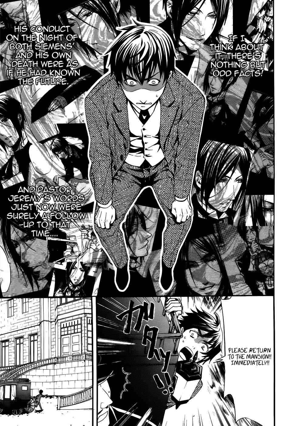Kuroshitsuji Chapter 47 page 34