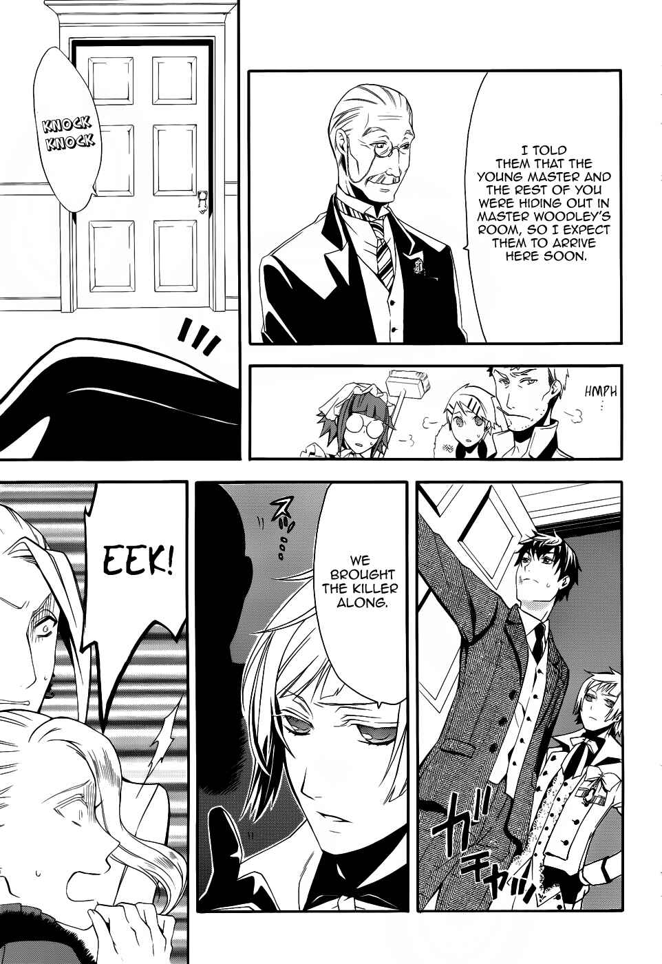 Kuroshitsuji Chapter 47 page 4