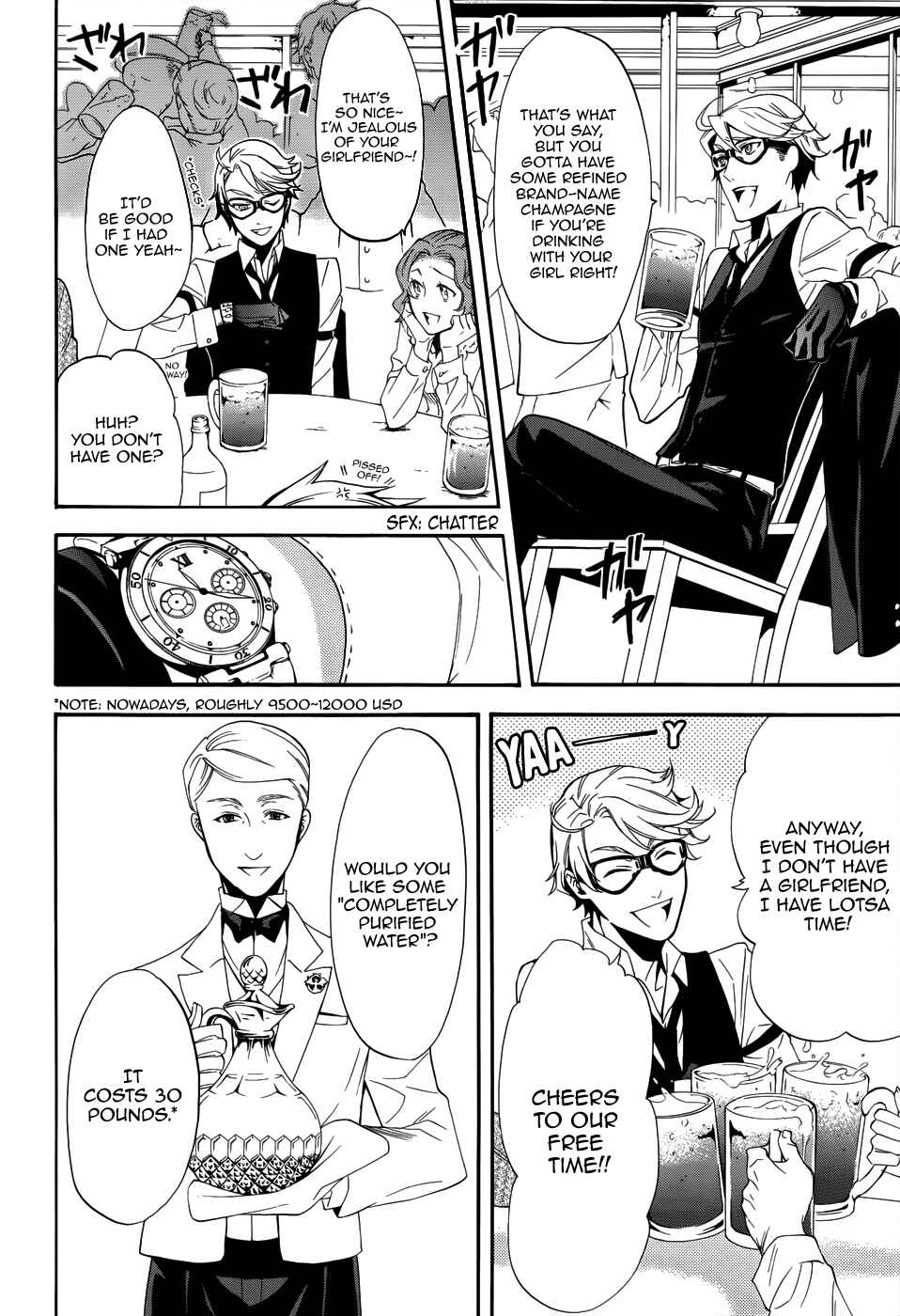 Kuroshitsuji Chapter 52 page 12