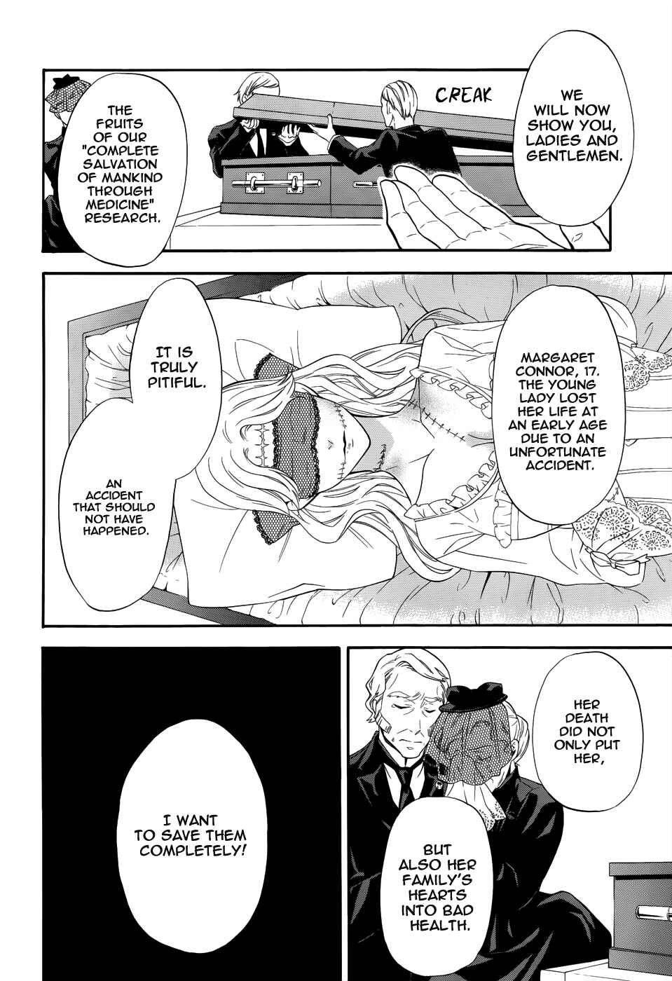 Kuroshitsuji Chapter 52 page 25