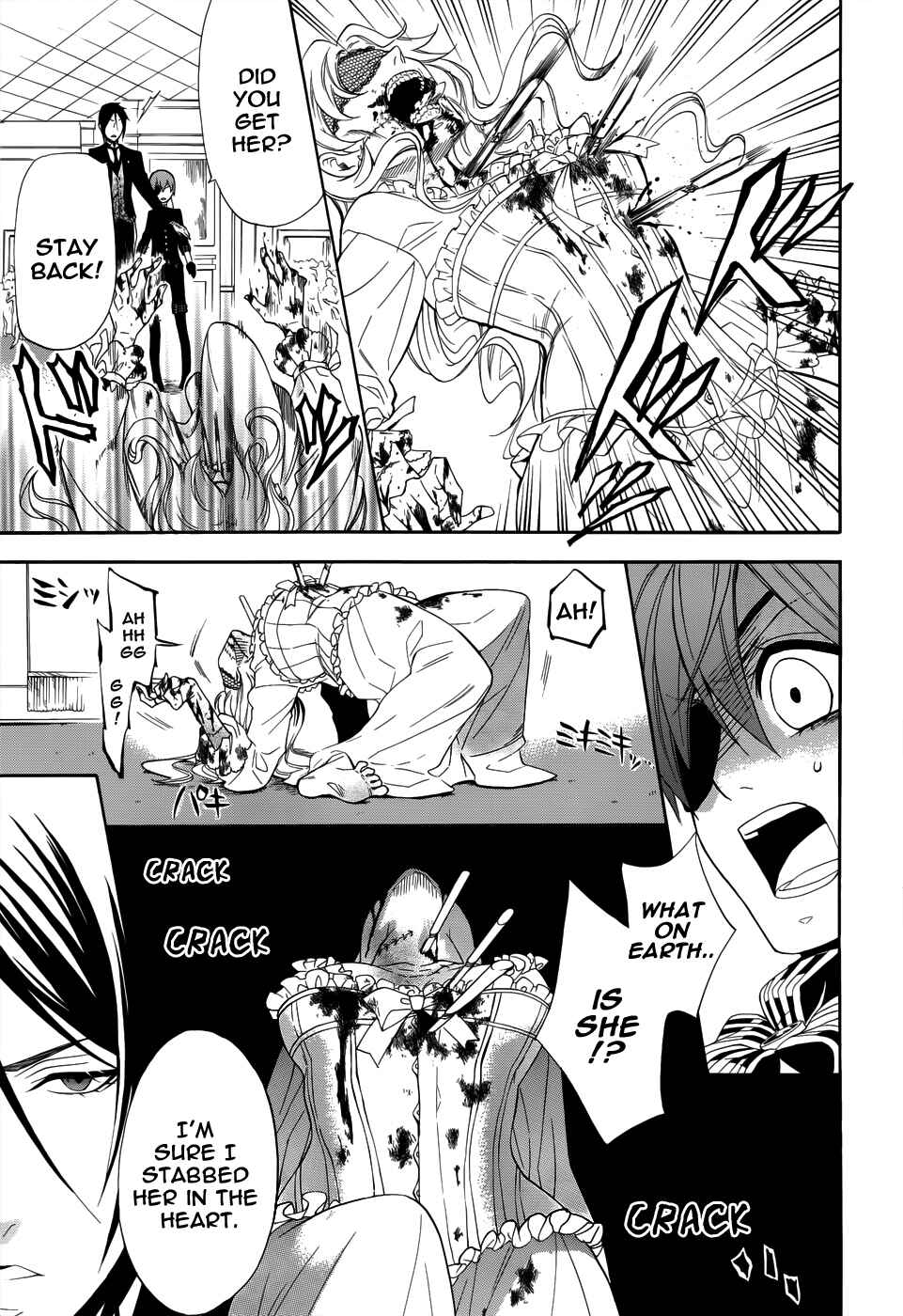 Kuroshitsuji Chapter 52 page 32