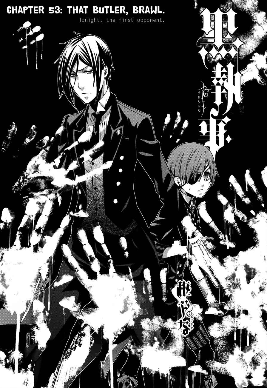 Kuroshitsuji Chapter 53 page 1