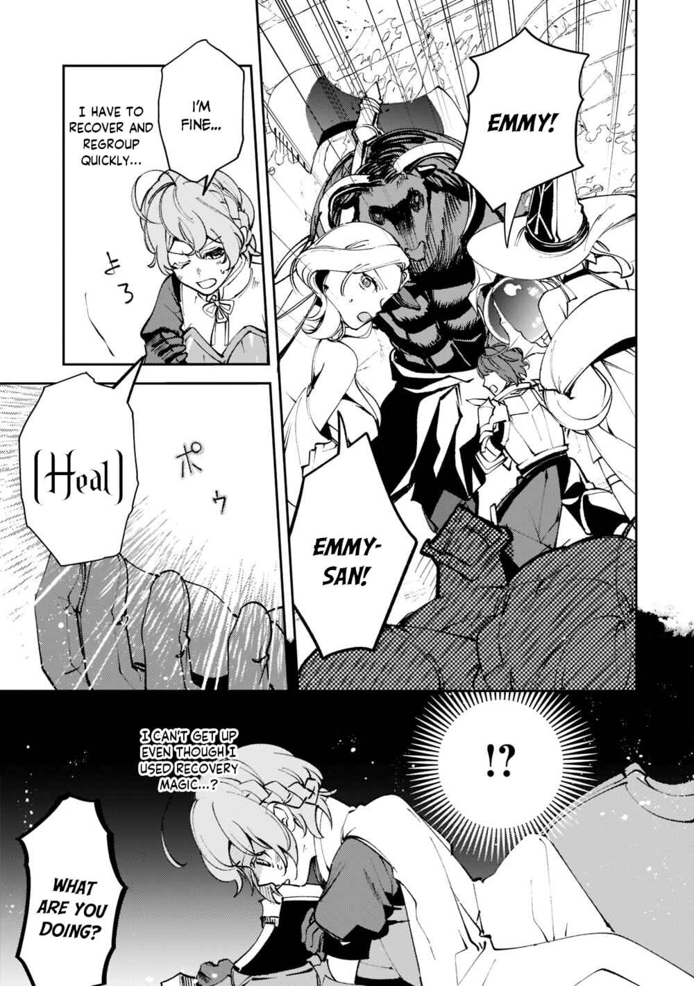 Kurotonbi no Seija Chapter 7 page 19