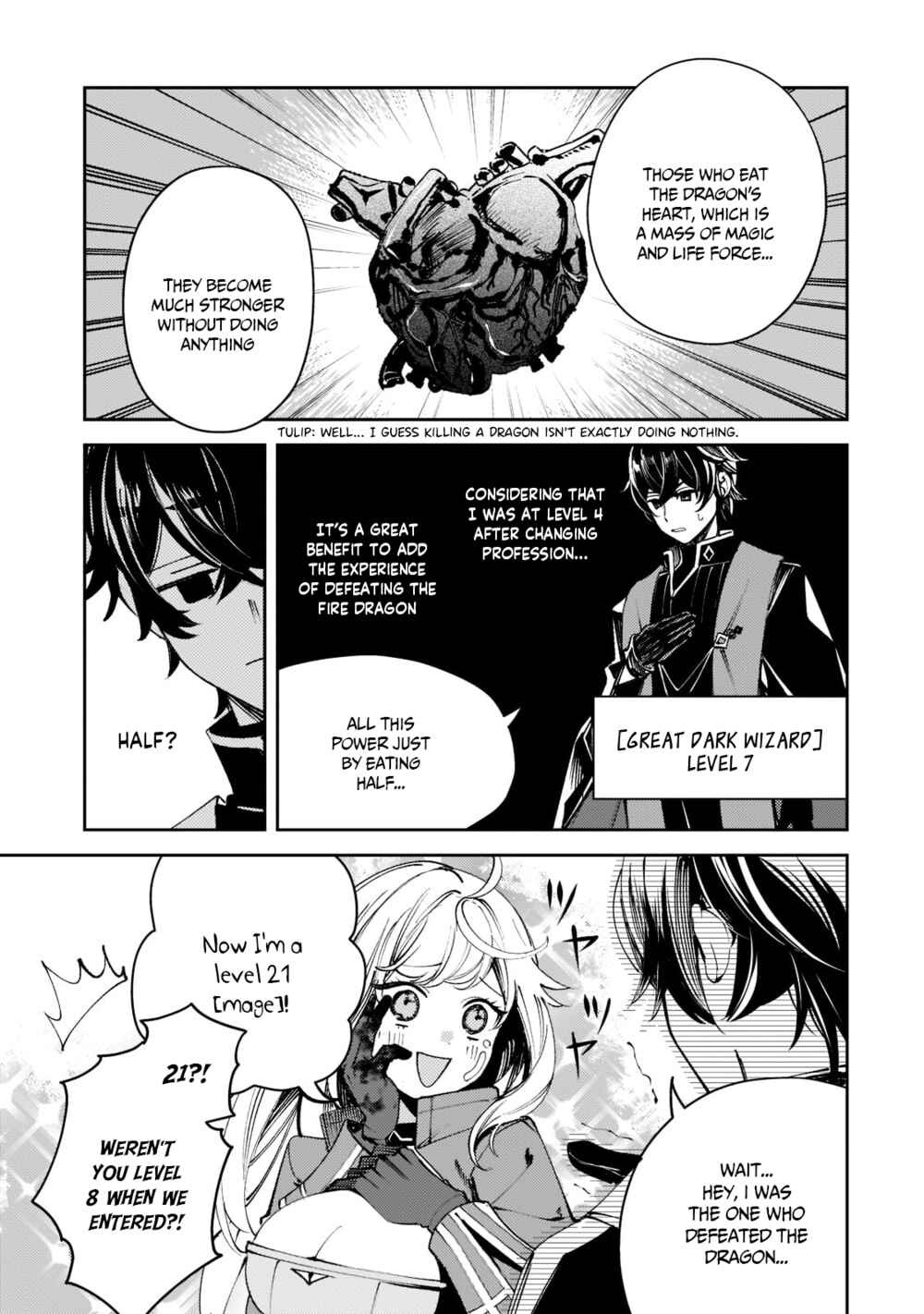 Kurotonbi no Seija Chapter 7 page 5