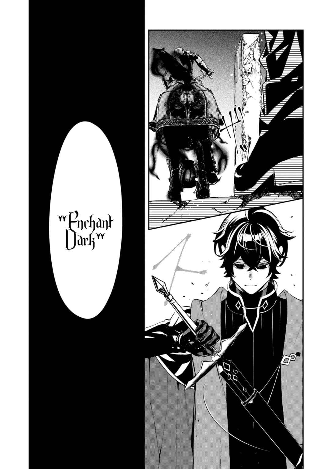 Kurotonbi no Seija Chapter 9 page 18