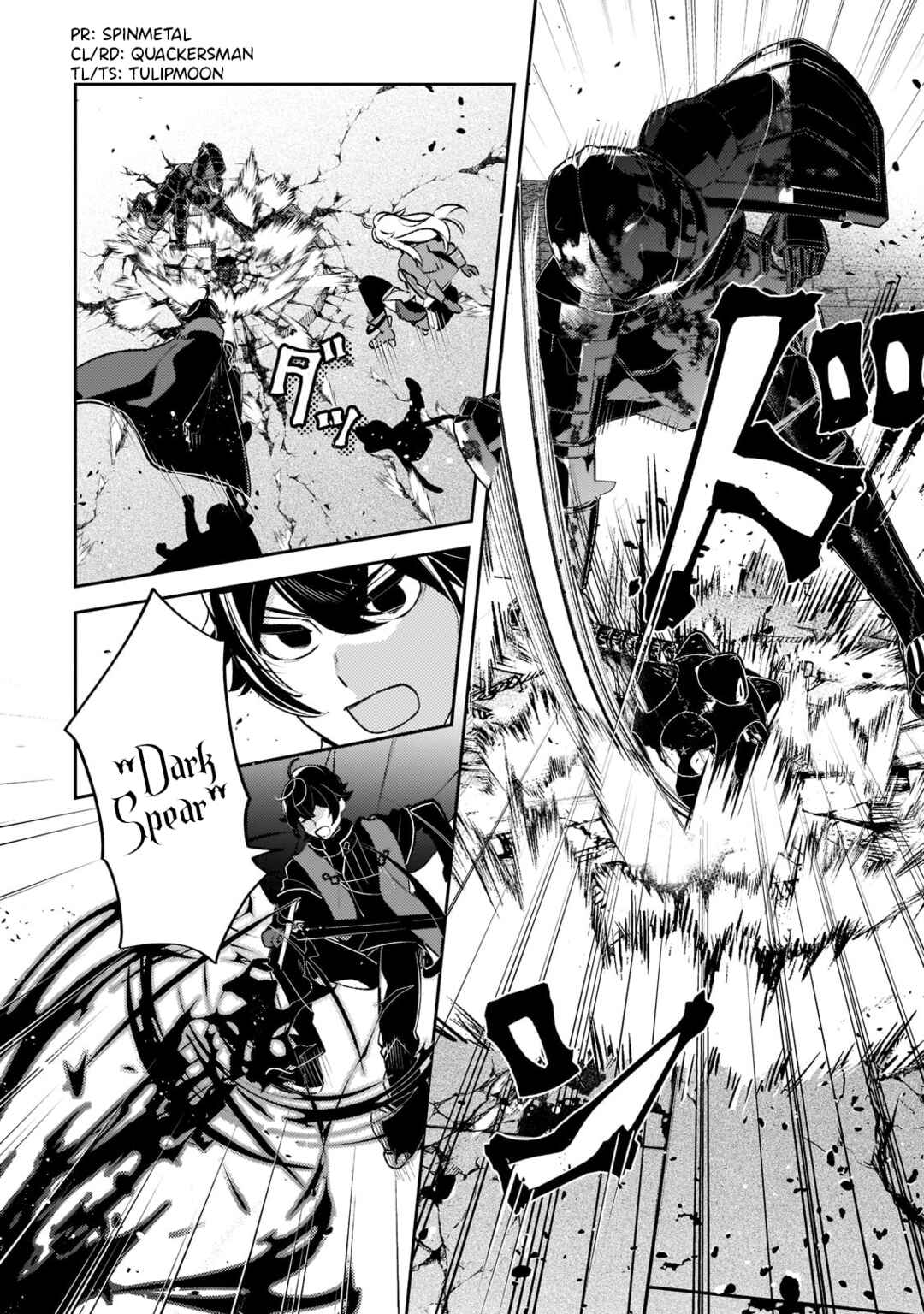 Kurotonbi no Seija Chapter 9 page 2