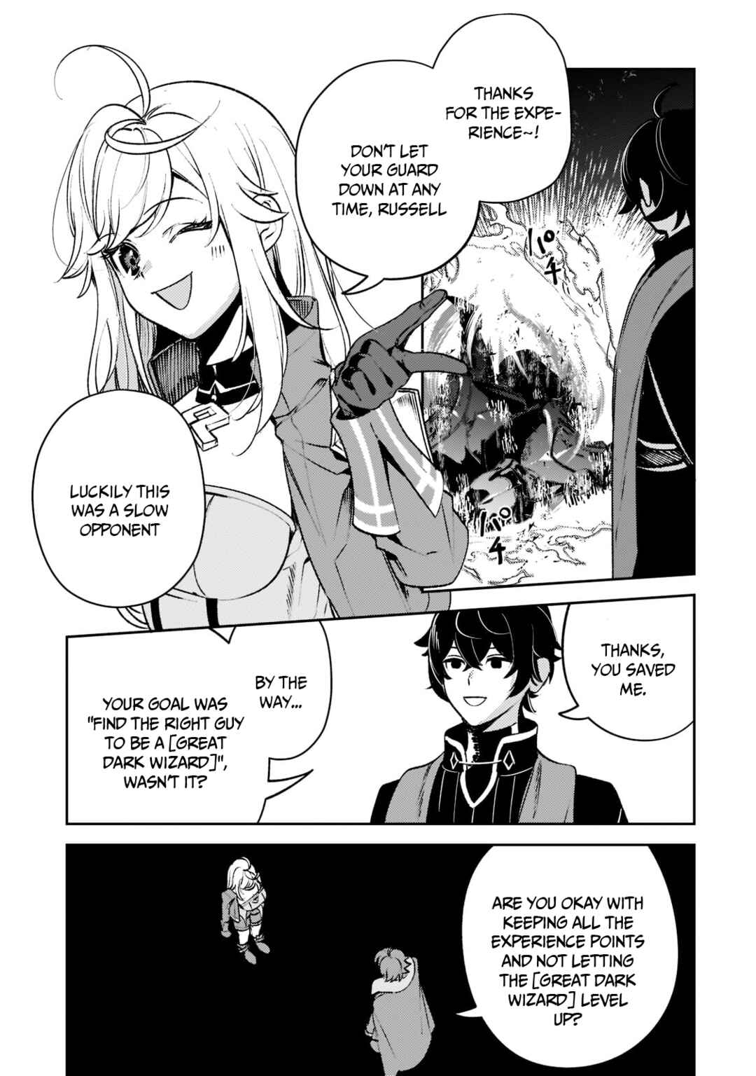 Kurotonbi no Seija Chapter 9 page 6